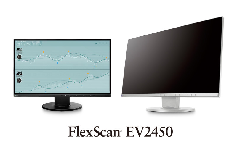 FlexScan _EV2450_press