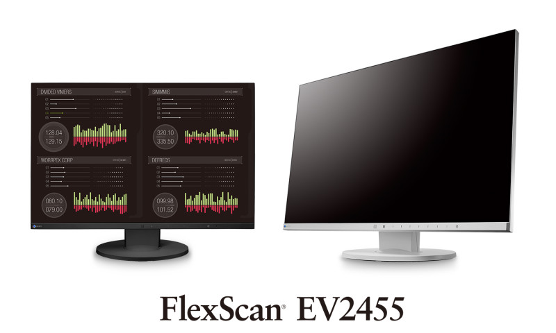 FlexScan _EV2455_press